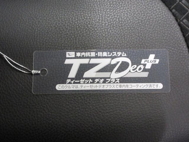 タントカスタムＲＳセレクションシートヒーター　両側パワースライドドア　オートライト　キーフリー　アイドリングストップ　パノラマモニター　ナビ　ドライブレコーダー　ＵＳＢ入力端子　Ｂｌｕｅｔｏｏｔｈ　ティーゼットデオプラス（岡山県）の中古車