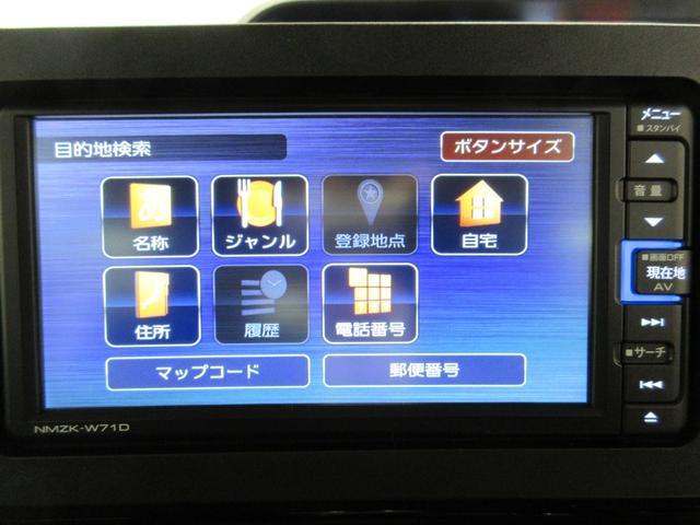 タントカスタムＲＳスタイルセレクションシートヒーター　両側パワースライドドア　オートライト　キーフリー　アイドリングストップ　パノラマモニター　ナビ　ドライブレコーダー　ＵＳＢ入力端子　Ｂｌｕｅｔｏｏｔｈ　ティーゼットデオプラス（岡山県）の中古車