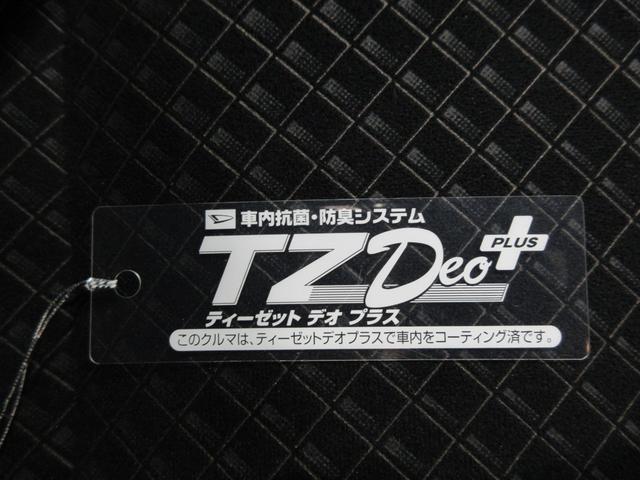 タントカスタムＲＳスタイルセレクションシートヒーター　両側パワースライドドア　オートライト　キーフリー　アイドリングストップ　パノラマモニター　ナビ　ドライブレコーダー　ＵＳＢ入力端子　Ｂｌｕｅｔｏｏｔｈ　ティーゼットデオプラス（岡山県）の中古車