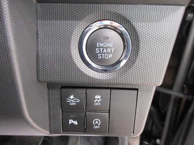 タフトＧターボ　ダーククロムベンチャーパノラマモニター　７インチナビ　ドライブレコーダー　シートヒーター　ＵＳＢ入力端子　Ｂｌｕｅｔｏｏｔｈ　オートライト　キーフリー　アイドリングストップ　電動パーキングブレーキ　ティーゼットデオプラス（岡山県）の中古車
