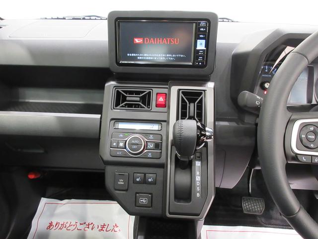 タフトＧターボ　ダーククロムベンチャーパノラマモニター　７インチナビ　ドライブレコーダー　シートヒーター　ＵＳＢ入力端子　Ｂｌｕｅｔｏｏｔｈ　オートライト　キーフリー　アイドリングストップ　電動パーキングブレーキ　ティーゼットデオプラス（岡山県）の中古車