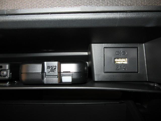 タフトＧターボ　ダーククロムベンチャーパノラマモニター　７インチナビ　ドライブレコーダー　シートヒーター　ＵＳＢ入力端子　Ｂｌｕｅｔｏｏｔｈ　オートライト　キーフリー　アイドリングストップ　電動パーキングブレーキ　ティーゼットデオプラス（岡山県）の中古車