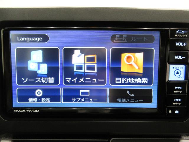 タフトＧターボ　ダーククロムベンチャーパノラマモニター　７インチナビ　ドライブレコーダー　シートヒーター　ＵＳＢ入力端子　Ｂｌｕｅｔｏｏｔｈ　オートライト　キーフリー　アイドリングストップ　電動パーキングブレーキ　ティーゼットデオプラス（岡山県）の中古車