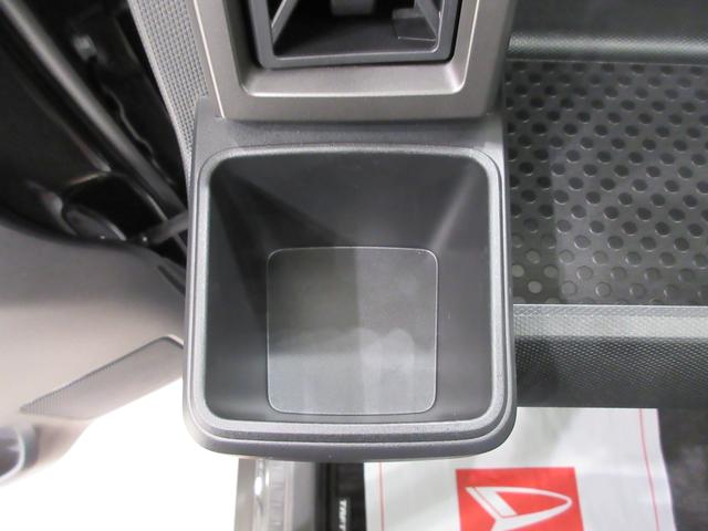 タフトＧターボ　ダーククロムベンチャーパノラマモニター　７インチナビ　ドライブレコーダー　シートヒーター　ＵＳＢ入力端子　Ｂｌｕｅｔｏｏｔｈ　オートライト　キーフリー　アイドリングストップ　電動パーキングブレーキ　ティーゼットデオプラス（岡山県）の中古車
