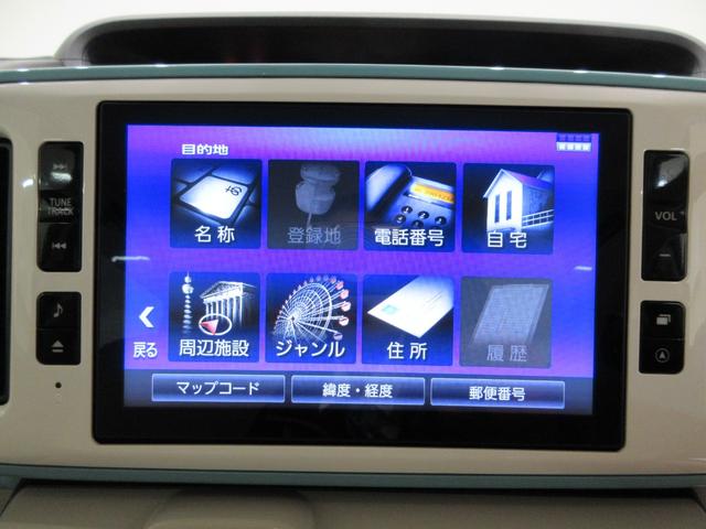ムーヴキャンバスＧメイクアップ　ＳＡ３両側パワースライドドア　オートライト　キーフリー　アイドリングストップ　ＵＳＢ入力端子　衝突被害軽減システム　レーンアシスト　オートマチックハイビーム　ティーゼットデオプラス（岡山県）の中古車