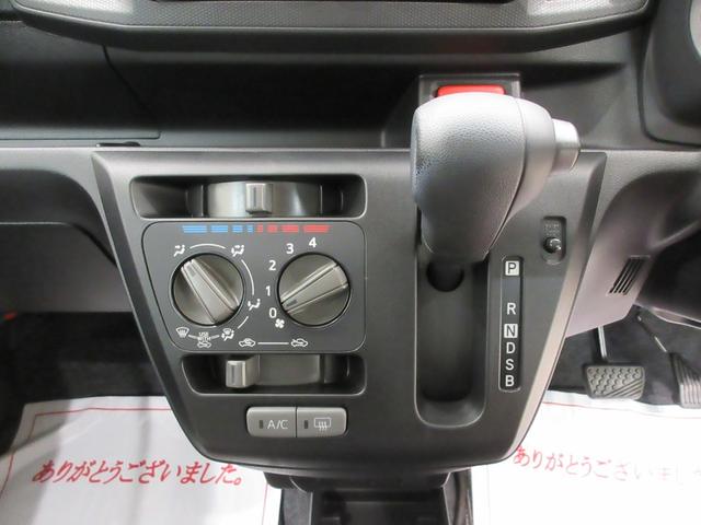 ミライースＬ　ＳＡ３オートライト　キーレスエントリー　アイドリングストップ　ＣＤチューナー　衝突被害軽減システム　レーンアシスト　オートマチックハイビーム　ティーゼットデオプラス（岡山県）の中古車