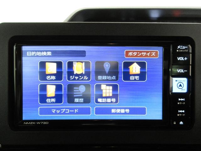 タントカスタムＸパノラマモニター　７インチナビ　ドライブレコーダー　両側パワースライドドア　シートヒーター　ＵＳＢ入力端子　Ｂｌｕｅｔｏｏｔｈ　オートライト　キーフリー　アイドリングストップ　ティーゼットデオプラス（岡山県）の中古車