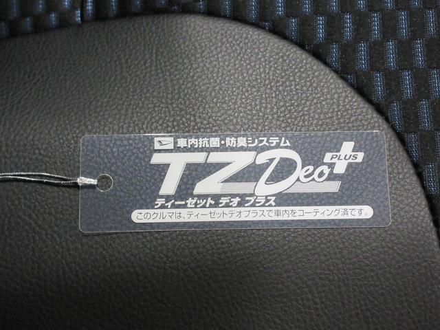 タントカスタムＸパノラマモニター　７インチナビ　ドライブレコーダー　両側パワースライドドア　シートヒーター　ＵＳＢ入力端子　Ｂｌｕｅｔｏｏｔｈ　オートライト　キーフリー　アイドリングストップ　ティーゼットデオプラス（岡山県）の中古車