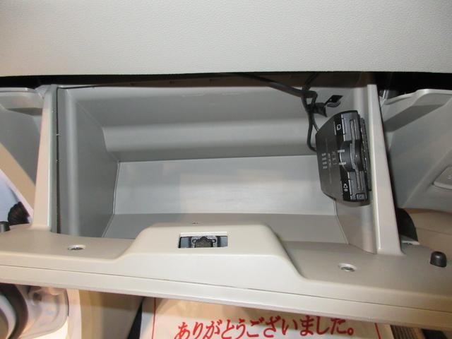 ミライースＬ　ＳＡＣＤチューナー　キーレスエントリー　アイドリングストップ　衝突被害軽減システム　エアコン　パワーステアリング　パワーウィンドウ　運転席エアバッグ　ＡＢＳ　ティーゼットデオプラス（岡山県）の中古車