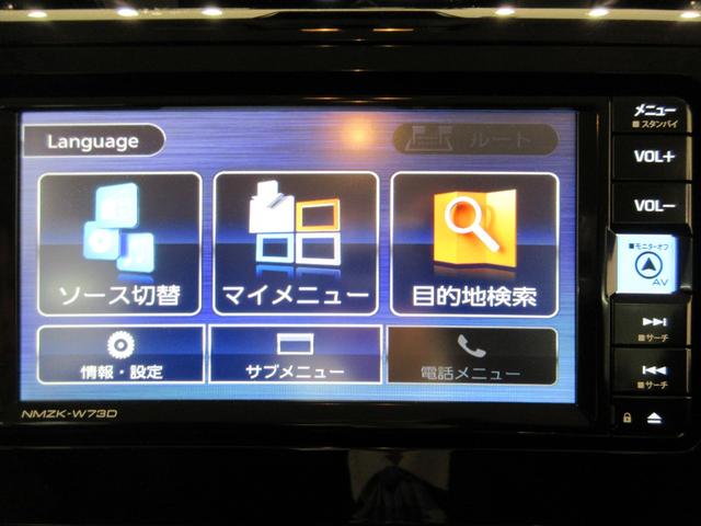 トールカスタムＧターボバックモニター　７インチナビ　両側パワースライドドア　ＵＳＢ入力端子　Ｂｌｕｅｔｏｏｔｈ　オートライト　キーフリー　アイドリングストップ　ティーゼットデオプラス（岡山県）の中古車