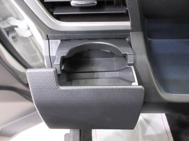 トールカスタムＧターボバックモニター　７インチナビ　両側パワースライドドア　ＵＳＢ入力端子　Ｂｌｕｅｔｏｏｔｈ　オートライト　キーフリー　アイドリングストップ　ティーゼットデオプラス（岡山県）の中古車