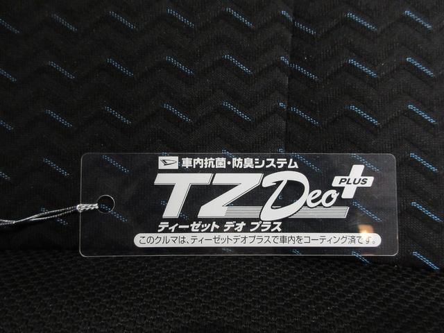 トールカスタムＧターボバックモニター　７インチナビ　両側パワースライドドア　ＵＳＢ入力端子　Ｂｌｕｅｔｏｏｔｈ　オートライト　キーフリー　アイドリングストップ　ティーゼットデオプラス（岡山県）の中古車