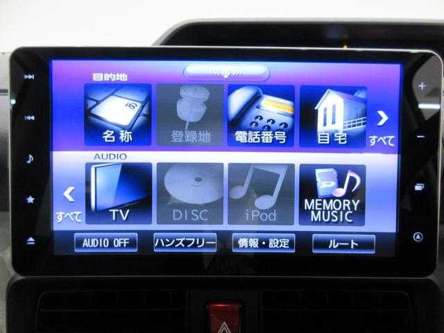 タントＸ左側パワースライドドア　オートライト　キーフリー　アイドリングストップ　バックモニター　ナビ　ドライブレコーダー　ＵＳＢ入力端子　Ｂｌｕｅｔｏｏｔｈ　ティーゼットデオプラス（岡山県）の中古車