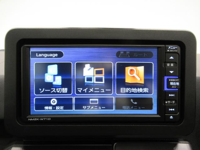 タフトＧターボ　クロムベンチャーシートヒーター　オートライト　キーフリー　アイドリングストップ　バックモニター　ナビ　ドライブレコーダー　ＵＳＢ入力端子　Ｂｌｕｅｔｏｏｔｈ　ティーゼットデオプラス（岡山県）の中古車