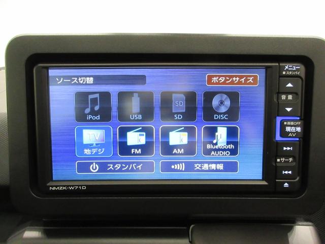 タフトＧターボ　クロムベンチャーシートヒーター　オートライト　キーフリー　アイドリングストップ　バックモニター　ナビ　ドライブレコーダー　ＵＳＢ入力端子　Ｂｌｕｅｔｏｏｔｈ　ティーゼットデオプラス（岡山県）の中古車