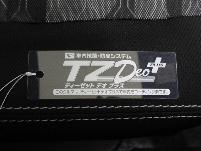 タフトＧターボ　クロムベンチャーシートヒーター　オートライト　キーフリー　アイドリングストップ　バックモニター　ナビ　ドライブレコーダー　ＵＳＢ入力端子　Ｂｌｕｅｔｏｏｔｈ　ティーゼットデオプラス（岡山県）の中古車