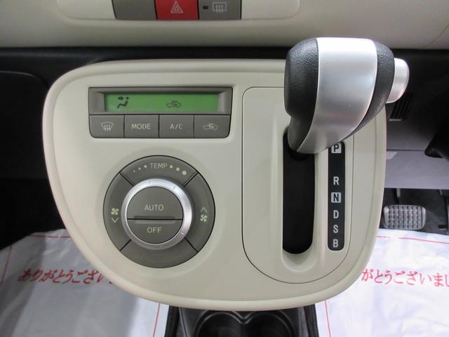 ミラココアココアプラスＸスペシャルコーデキーフリー　アイドリングストップ　電動格納式ドアミラー　エアコン　パワーステアリング　パワーウィンドウ　運転席エアバッグ　ＡＢＳ　ティーゼットデオプラス（岡山県）の中古車