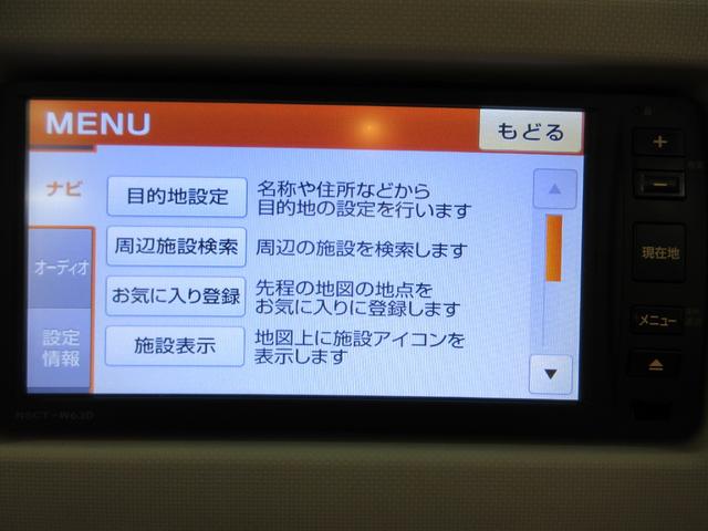 ミラココアココアプラスＸスペシャルコーデキーフリー　アイドリングストップ　電動格納式ドアミラー　エアコン　パワーステアリング　パワーウィンドウ　運転席エアバッグ　ＡＢＳ　ティーゼットデオプラス（岡山県）の中古車
