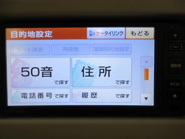 ミラココアココアプラスＸスペシャルコーデキーフリー　アイドリングストップ　電動格納式ドアミラー　エアコン　パワーステアリング　パワーウィンドウ　運転席エアバッグ　ＡＢＳ　ティーゼットデオプラス（岡山県）の中古車