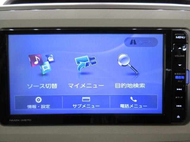 ムーヴキャンバスＧ　ＳＡ２両側パワースライドドア　オートライト　キーフリー　アイドリングストップ　電動格納式ドアミラー　衝突被害軽減システム　レーンアシスト　ティーゼットデオプラス（岡山県）の中古車