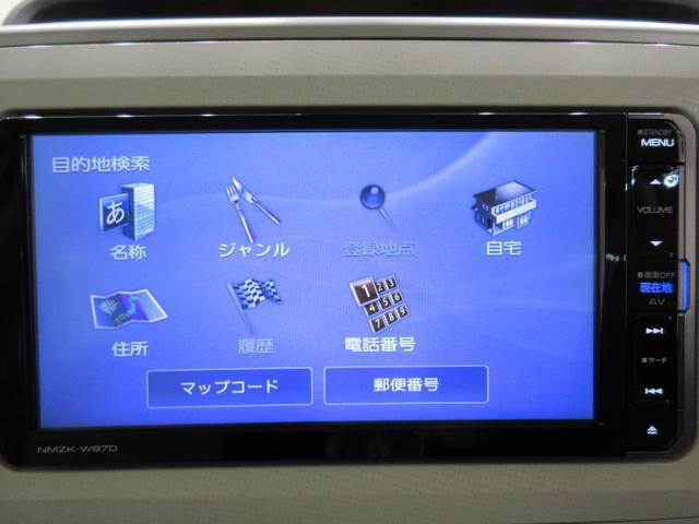 ムーヴキャンバスＧ　ＳＡ２両側パワースライドドア　オートライト　キーフリー　アイドリングストップ　電動格納式ドアミラー　衝突被害軽減システム　レーンアシスト　ティーゼットデオプラス（岡山県）の中古車