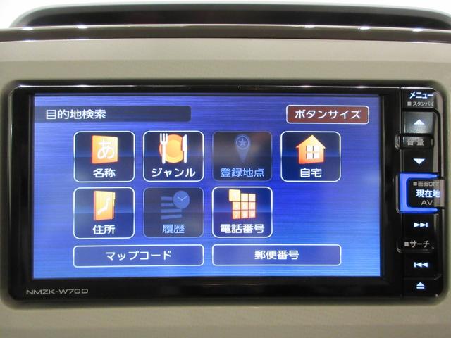 ムーヴキャンバスＧメイクアップリミテッド　ＳＡ３両側パワースライドドア　オートライト　キーフリー　アイドリングストップ　パノラマモニター　ナビ　ドライブレコーダー　ＵＳＢ入力端子　Ｂｌｕｅｔｏｏｔｈ　ティーゼットデオプラス（岡山県）の中古車