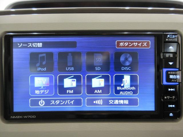 ムーヴキャンバスＧメイクアップリミテッド　ＳＡ３両側パワースライドドア　オートライト　キーフリー　アイドリングストップ　パノラマモニター　ナビ　ドライブレコーダー　ＵＳＢ入力端子　Ｂｌｕｅｔｏｏｔｈ　ティーゼットデオプラス（岡山県）の中古車