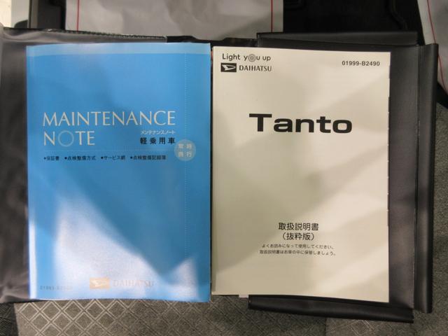 タントＸセレクションシートヒーター　左側パワースライドドア　オートライト　キーフリー　アイドリングストップ　パノラマモニター　ナビ　ドライブレコーダー　ＵＳＢ入力端子　Ｂｌｕｅｔｏｏｔｈ　ティーゼットデオプラス（岡山県）の中古車
