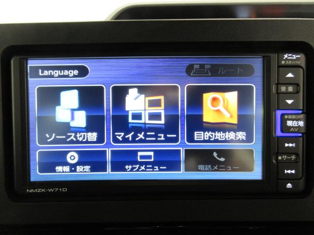 タントカスタムＲＳセレクションシートヒーター　両側パワースライドドア　オートライト　キーフリー　アイドリングストップ　バックモニター　ナビ　ドライブレコーダー　ＵＳＢ入力端子　Ｂｌｕｅｔｏｏｔｈ　ティーゼットデオプラス（岡山県）の中古車