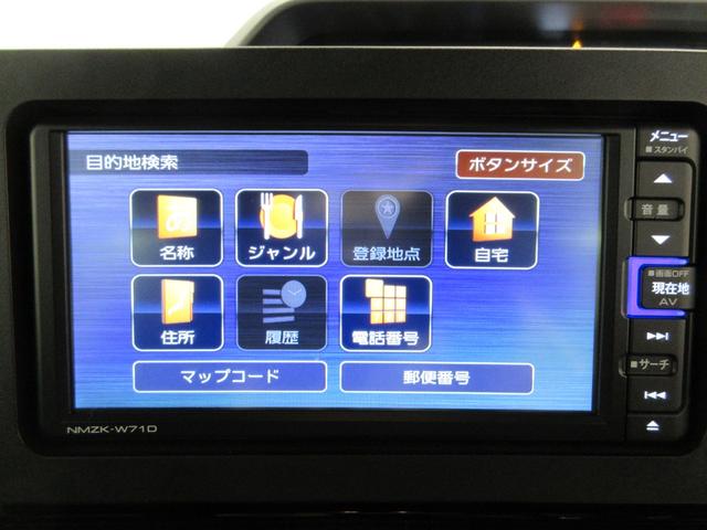 タントカスタムＲＳセレクションシートヒーター　両側パワースライドドア　オートライト　キーフリー　アイドリングストップ　バックモニター　ナビ　ドライブレコーダー　ＵＳＢ入力端子　Ｂｌｕｅｔｏｏｔｈ　ティーゼットデオプラス（岡山県）の中古車