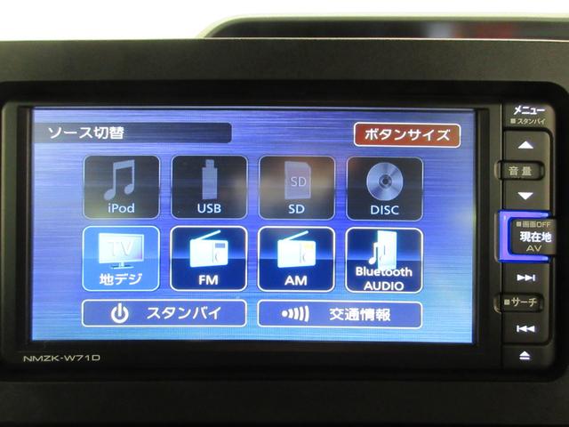 タントカスタムＲＳセレクションシートヒーター　両側パワースライドドア　オートライト　キーフリー　アイドリングストップ　バックモニター　ナビ　ドライブレコーダー　ＵＳＢ入力端子　Ｂｌｕｅｔｏｏｔｈ　ティーゼットデオプラス（岡山県）の中古車