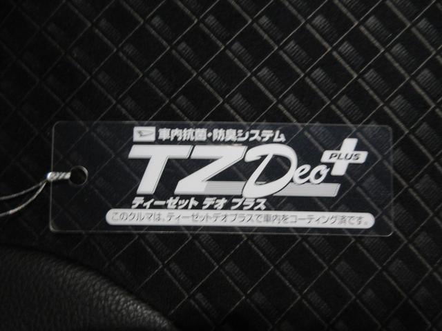 タントカスタムＲＳセレクションシートヒーター　両側パワースライドドア　オートライト　キーフリー　アイドリングストップ　バックモニター　ナビ　ドライブレコーダー　ＵＳＢ入力端子　Ｂｌｕｅｔｏｏｔｈ　ティーゼットデオプラス（岡山県）の中古車