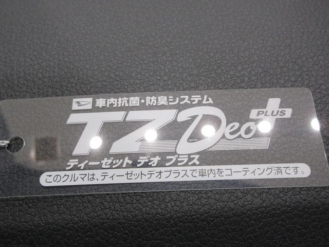 ムーヴキャンバスストライプスＧシートヒーター　両側パワースライドドア　オートライト　キーフリー　アイドリングストップ　パノラマモニター　ナビ　ドライブレコーダー　ＵＳＢ入力端子　Ｂｌｕｅｔｏｏｔｈ　ホッとカップホルダー（岡山県）の中古車