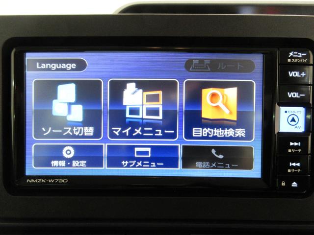 タントＸパノラマモニター　７インチナビ　ドライブレコーダー　左側パワースライドドア　シートヒーター　ＵＳＢ入力端子　Ｂｌｕｅｔｏｏｔｈ　オートライト　キーフリー　アイドリングストップ　ティーゼットデオプラス（岡山県）の中古車