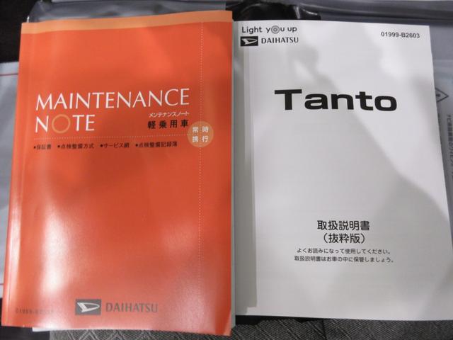 タントＸパノラマモニター　７インチナビ　ドライブレコーダー　左側パワースライドドア　シートヒーター　ＵＳＢ入力端子　Ｂｌｕｅｔｏｏｔｈ　オートライト　キーフリー　アイドリングストップ　ティーゼットデオプラス（岡山県）の中古車