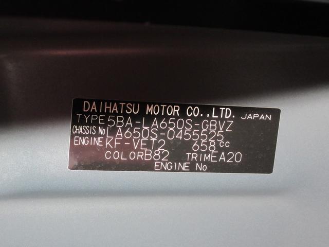 タントカスタムＲＳバックモニター　７インチナビ　ドライブレコーダー　両側パワースライドドア　シートヒーター　ＵＳＢ入力端子　Ｂｌｕｅｔｏｏｔｈ　オートライト　キーフリー　アイドリングストップ　ティーゼットデオプラス（岡山県）の中古車