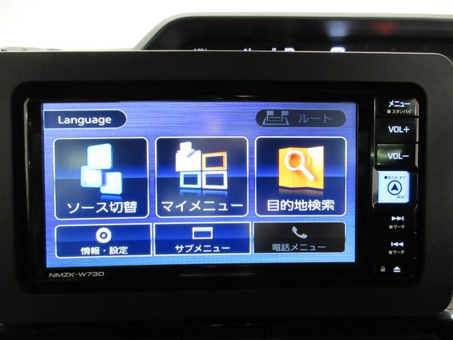 タントカスタムＲＳバックモニター　７インチナビ　ドライブレコーダー　両側パワースライドドア　シートヒーター　ＵＳＢ入力端子　Ｂｌｕｅｔｏｏｔｈ　オートライト　キーフリー　アイドリングストップ　ティーゼットデオプラス（岡山県）の中古車
