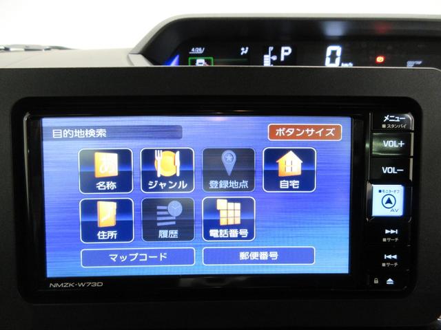 タントカスタムＲＳバックモニター　７インチナビ　ドライブレコーダー　両側パワースライドドア　シートヒーター　ＵＳＢ入力端子　Ｂｌｕｅｔｏｏｔｈ　オートライト　キーフリー　アイドリングストップ　ティーゼットデオプラス（岡山県）の中古車