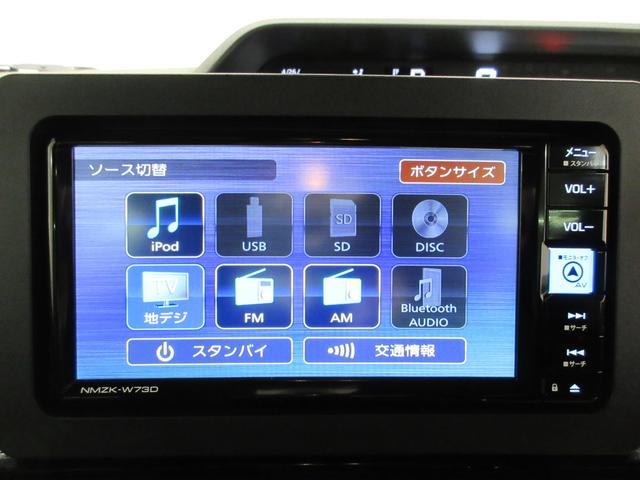 タントカスタムＲＳバックモニター　７インチナビ　ドライブレコーダー　両側パワースライドドア　シートヒーター　ＵＳＢ入力端子　Ｂｌｕｅｔｏｏｔｈ　オートライト　キーフリー　アイドリングストップ　ティーゼットデオプラス（岡山県）の中古車