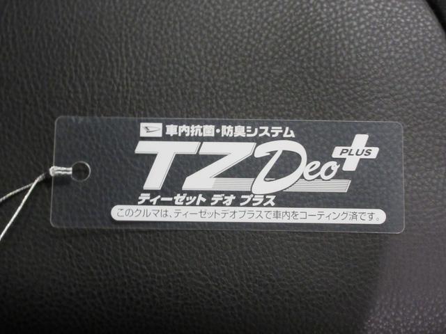 タントカスタムＲＳバックモニター　７インチナビ　ドライブレコーダー　両側パワースライドドア　シートヒーター　ＵＳＢ入力端子　Ｂｌｕｅｔｏｏｔｈ　オートライト　キーフリー　アイドリングストップ　ティーゼットデオプラス（岡山県）の中古車