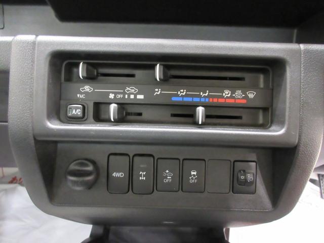ハイゼットトラックスタンダード　農用スペシャル　ＳＡ３ｔ４ＷＤ　ＭＴ５速　荷台作業灯　ＡＭ／ＦＭラジオ　エアコン　パワーステアリング　運転席エアバッグ　ＡＢＳ　衝突被害軽減システム　レーンアシスト　オートマチックハイビーム　ティーゼットデオプラス（岡山県）の中古車