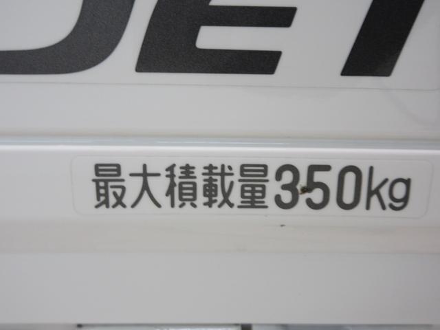 ハイゼットトラックスタンダード　農用スペシャル　ＳＡ３ｔ４ＷＤ　ＭＴ５速　荷台作業灯　ＡＭ／ＦＭラジオ　エアコン　パワーステアリング　運転席エアバッグ　ＡＢＳ　衝突被害軽減システム　レーンアシスト　オートマチックハイビーム　ティーゼットデオプラス（岡山県）の中古車