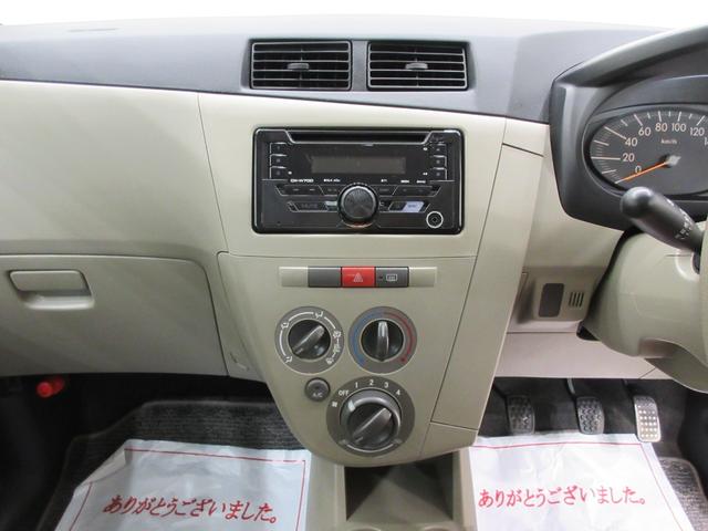 ミラＸスペシャルキーレスエントリー　ＣＤチューナー　ＭＴ５速　エアコン　パワーステアリング　パワーウィンドウ　運転席エアバッグ　ＡＢＳ　ティーゼットデオプラス（岡山県）の中古車