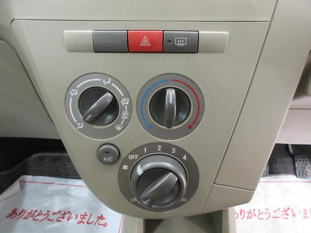 ミラＸスペシャルキーレスエントリー　ＣＤチューナー　ＭＴ５速　エアコン　パワーステアリング　パワーウィンドウ　運転席エアバッグ　ＡＢＳ　ティーゼットデオプラス（岡山県）の中古車