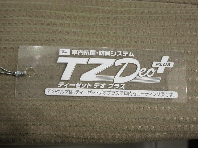 ミラＸスペシャルキーレスエントリー　ＣＤチューナー　ＭＴ５速　エアコン　パワーステアリング　パワーウィンドウ　運転席エアバッグ　ＡＢＳ　ティーゼットデオプラス（岡山県）の中古車