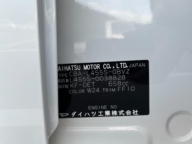 タントエグゼカスタムＲＳキーフリー　アイドリングストップ　電動格納式ドアミラー　エアコン　パワーステアリング　パワーウィンドウ　運転席エアバッグ　ＡＢＳ　ティーゼットデオプラス（岡山県）の中古車