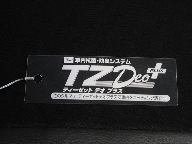 タントエグゼカスタムＲＳキーフリー　アイドリングストップ　電動格納式ドアミラー　エアコン　パワーステアリング　パワーウィンドウ　運転席エアバッグ　ＡＢＳ　ティーゼットデオプラス（岡山県）の中古車