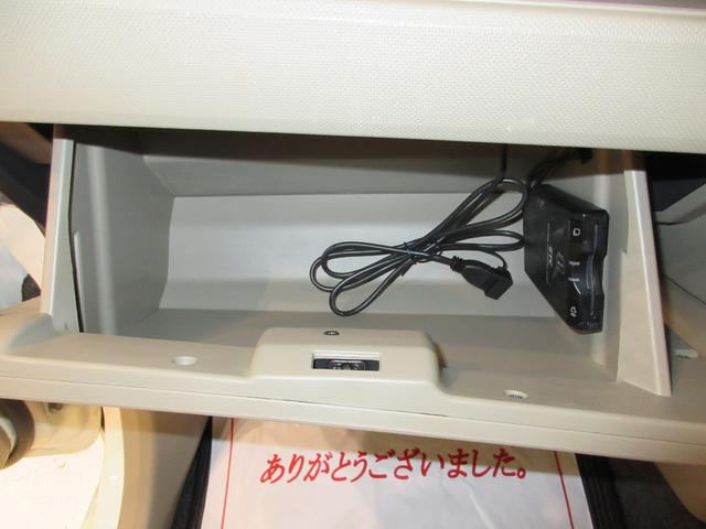 ムーヴＸ　ＳＡオートライト　キーフリー　アイドリングストップ　電動格納式ドアミラー　衝突被害軽減システム　エアコン　パワーステアリング　パワーウィンドウ　運転席エアバッグ　ＡＢＳ　ティーゼットデオプラス（岡山県）の中古車
