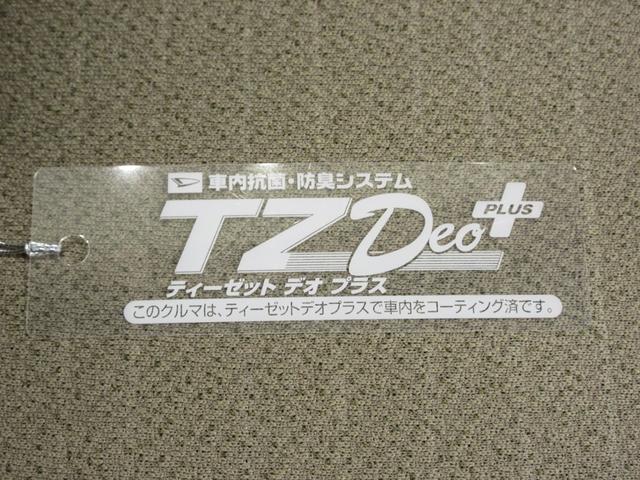 ムーヴＸ　ＳＡオートライト　キーフリー　アイドリングストップ　電動格納式ドアミラー　衝突被害軽減システム　エアコン　パワーステアリング　パワーウィンドウ　運転席エアバッグ　ＡＢＳ　ティーゼットデオプラス（岡山県）の中古車