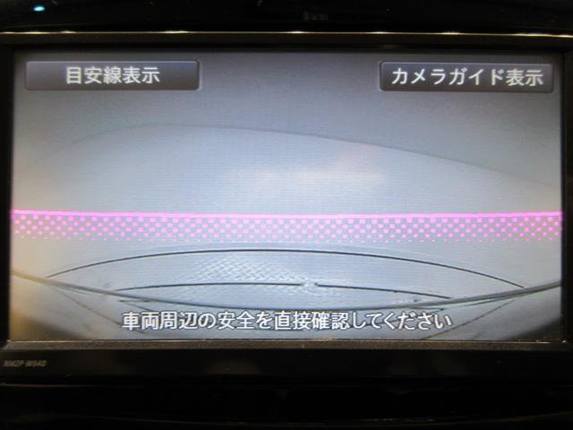 ムーヴカスタムＸ　ＶＳオートライト　キーフリー　アイドリングストップ　エアコン　パワーステアリング　パワーウィンドウ　運転席エアバッグ　ＡＢＳ　ティーゼットデオプラス（岡山県）の中古車
